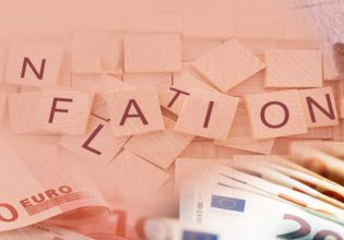 Έρευνα για τον πληθωρισμό: «Η κυβερνητική στήριξη, ανεπαρκής για τα χαμηλά εισοδήματα και περιττή για τα υψηλά»