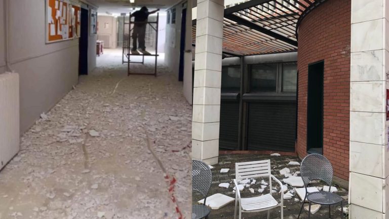 Πανεπιστήμια: Καταρρέουν κτίρια σε ΑΠΘ και ΤΕΦΑΑ – Από τύχη δεν υπάρχουν τραυματισμοί