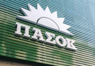 ΠΑΣΟΚ για Μητσοτάκη: «Οι κυβερνήσεις υπάρχουν για να αντιμετωπίζουν παθογένειες, όχι να τις διαιωνίζουν»