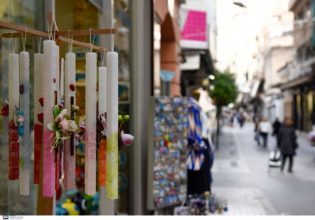 Πώς θα λειτουργήσει το «καλάθι του νονού» και τι θα περιλαμβάνει