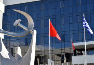 ΚΚΕ για Τέμπη: Δεν είναι η ώρα της σιωπής, είναι η ώρα της φωνής και του αγώνα
