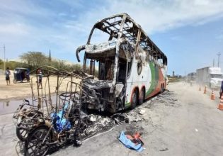 Περού: 13 νεκροί σε τροχαίο – Ανάμεσά τους 4 ανήλικοι – Τα θύματα κάηκαν μέσα σε λεωφορείο