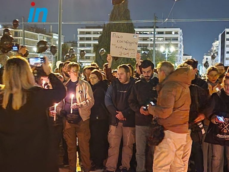 ΕΒΕΑ: Συστήνει στα καταστήματα του Κέντρου να μείνουν κλειστά στη διάρκεια των κινητοποιήσεων