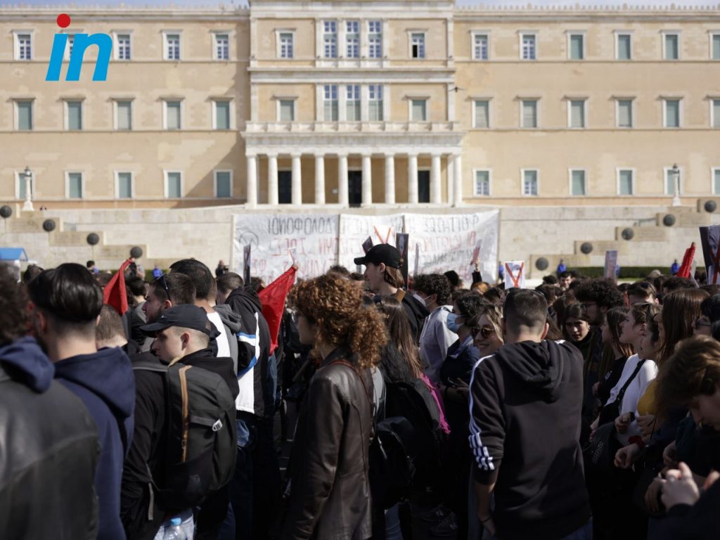 Νέες «πλατείες» φοβάται το Μαξίμου