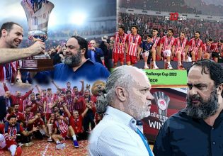 10 Ευρωπαϊκά σε 12 χρόνια: Η «χρυσή» εποχή του Ερασιτέχνη Ολυμπιακού