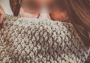 Αυτή είναι η κατάσκοπος που αποκάλυψε η ΕΥΠ