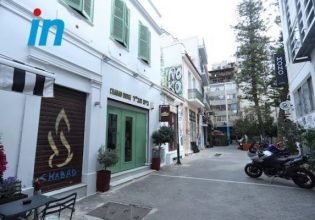 Τρομοκρατία: Είχαν και ελληνικούς στόχους οι δράστες; – Το σχέδιο της επίθεσης στη συναγωγή