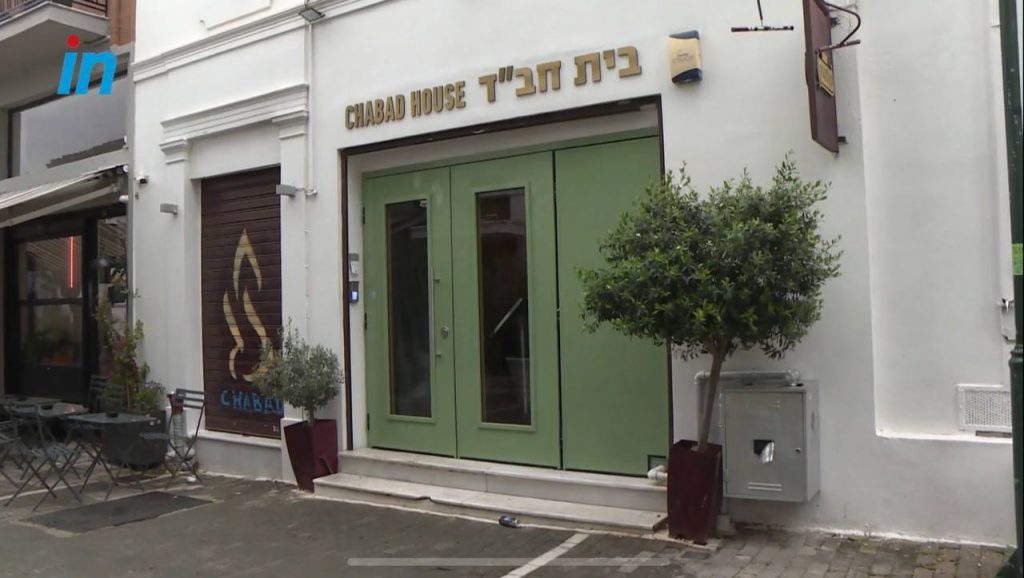Ραβίνος για το εστιατόριο – στόχο των τρομοκρατών: Το επισκέπτονταν καθημερινά γύρω στα 80 άτομα