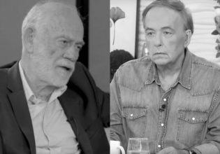 Τι βρίσκεται στο μυαλό ενός άνδρα κύριε Ανδρέα και κύριε Γιώργο;