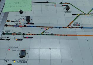 Τέμπη: Τα επτά λάθη του σταθμάρχη Λάρισας που οδήγησαν στην τραγωδία