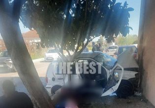 Σοβαρό τροχαίο στην Ηλεία – Αυτοκίνητο καρφώθηκε σε τοίχο σπιτιού