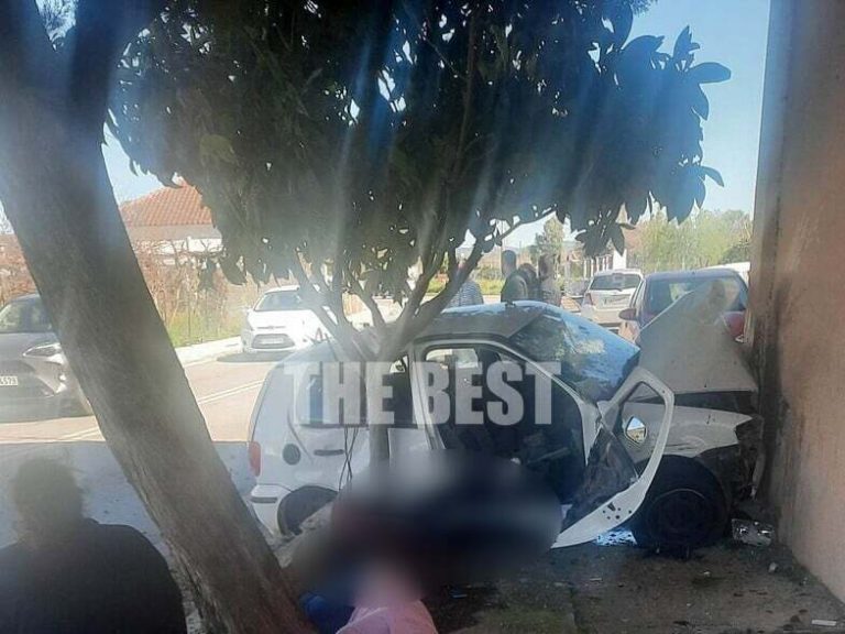 Σοβαρό τροχαίο στην Ηλεία – Αυτοκίνητο καρφώθηκε σε τοίχο σπιτιού