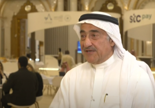 Σαουδική Αραβία, Κατάρ, Νορβηγία: Τα χαμένα δισ. στην Credit Suisse