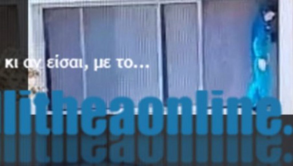 Νένα Χρονοπούλου: «11χρονο παιδί με αυτισμό ακροβατεί στο περβάζι τρίτου ορόφου» – Καταγγελίες – σοκ