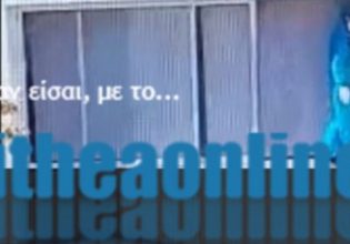 Νένα Χρονοπούλου: «11χρονο παιδί με αυτισμό ακροβατεί στο περβάζι τρίτου ορόφου» – Καταγγελίες – σοκ