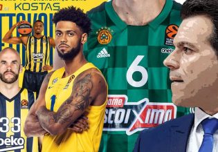 Το πλάνο του Ιτούδη για τη Φενέρ της επόμενης χρονιάς