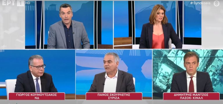 Καβγάς Σκουρλέτη στο στούντιο της ΕΡΤ για τον Πολάκη