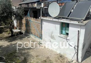 Τρομοκρατία: Αυτό είναι το σπίτι που έμενε και συνελήφθη ο ένας από τους Πακιστανούς τρομοκράτες