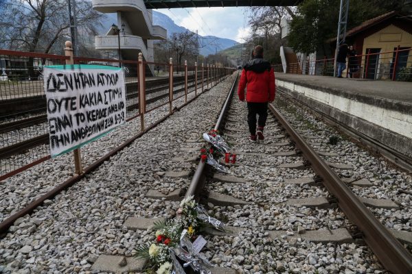 Τέμπη: Ποιος έδωσε την αναρρωτική άδεια στον επιθεωρητή του ΟΣΕ