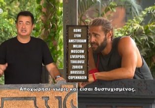 Survivor: O Κωνσταντίνος Βασάλος… πρόδωσε τον χωρισμό με την Ευρυδίκη Βαλαβάνη;