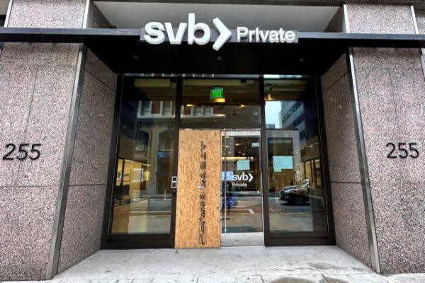 SVB: Έκτακτες παρεμβάσεις στις ΗΠΑ για να αποτραπεί το τραπεζικό ντόμινο