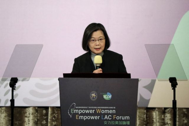 ΗΠΑ: Δεν έχουν αντίρρηση η πρόεδρος της Ταϊβάν να συναντηθεί με τον Κέβιν Μακάρθι στην Καλιφόρνια