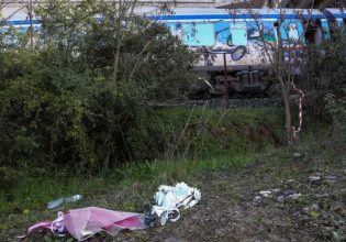 Μοσχοπλυμένοι