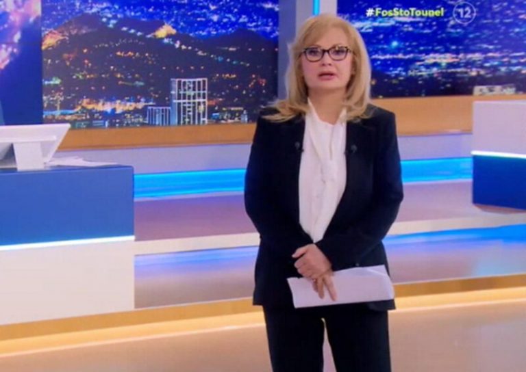 Αγγελική Νικολούλη: «Τους καλούν οι νεκροί για δικαιοσύνη» – Άνευ προηγουμένου ξέσπασμα για τα Τέμπη