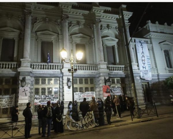 Κατάληψη Τσίλλερ: Κάλεσμα σε συναυλία απόψε στις 8 μ.μ