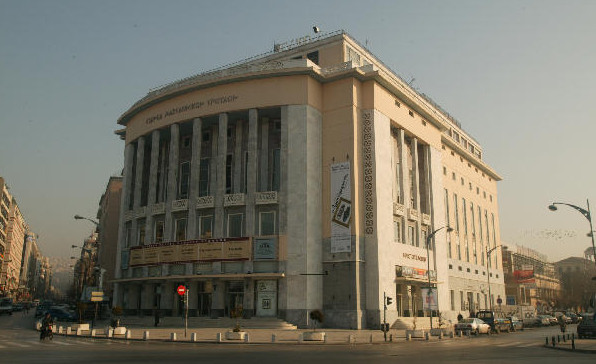 Τέμπη: Το Κρατικό Θέατρο Βορείου Ελλάδος ακυρώνει τις παραστάσεις του λόγω του εθνικού πένθους