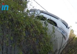 Αυτοκίνητο προσγειώθηκε σε φράχτη στη Θεσσαλονίκη – Τραυματίστηκε μία γυναίκα