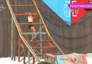 Τουρκία: Σοκαριστικό ατύχημα στο Survivor – «Πάγωσαν» οι παίκτες