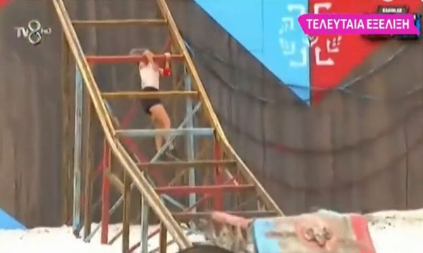 Τουρκία: Σοκαριστικό ατύχημα στο Survivor – «Πάγωσαν» οι παίκτες