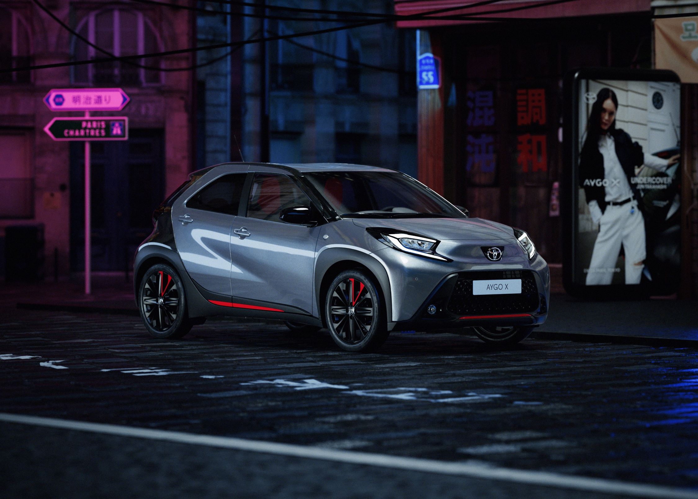 Toyota Aygo X Undercover: Σε ειδική αποστολή υψηλής αισθητικής