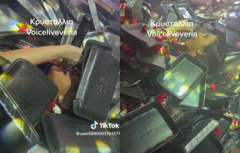 Κρυσταλλία: «Θάφτηκε» κάτω από πανέρια με λουλούδια – Η εμφάνιση που έγινε viral