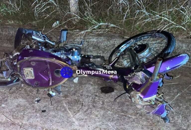 Κατερίνη: Νεκροί σε τροχαίο 22χρονος και 20χρονος