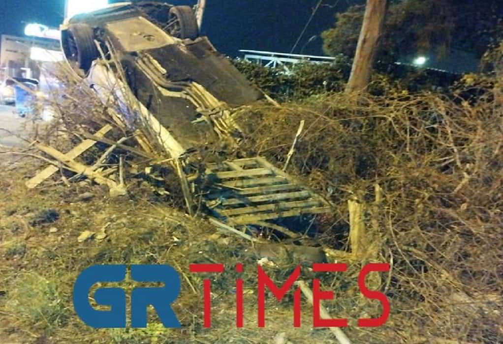 Αυτοκίνητο προσγειώθηκε σε φράχτη στη Θεσσαλονίκη – Τραυματίστηκε μία γυναίκα