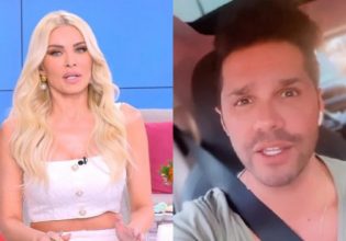 Super Κατερίνα: «Κόλαση» on air – Παρενέβη στην εκπομπή ο Γιώργος Τσαλίκης