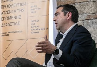 Δηλώσεις εφ’ απλού χάρτου