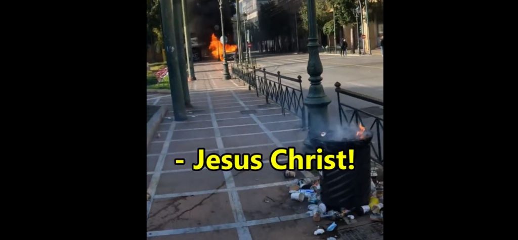 Οι τουρίστες στα επεισόδια στο κέντρο της Αθήνας – «Πήγα να πάρω γύρο και βρέθηκα σε πόλεμο»