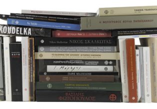 Η 1η Γιορτή Βιβλίου του Μουσείου Μπενάκη + ένα μοναδικό μπαζάρ με έκπτωση έως 70%