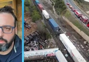 Τέμπη – Αδελφός θύματος: Τον βάλαμε στο χώμα και τηλεφωνούσαν στον πατέρα μου για τα χρέη