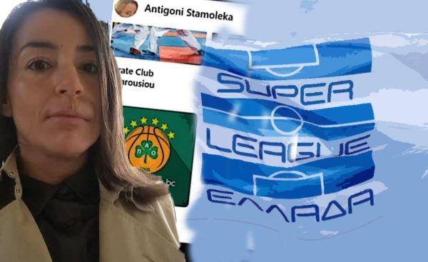 Η πράσινη καρδιά της κ. Σταμολέκα και η νέα τιμωρία στον Ολυμπιακό