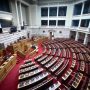 Βουλή: Υπερψηφίστηκαν τα μέτρα στήριξης για το δυστύχημα στα Τέμπη