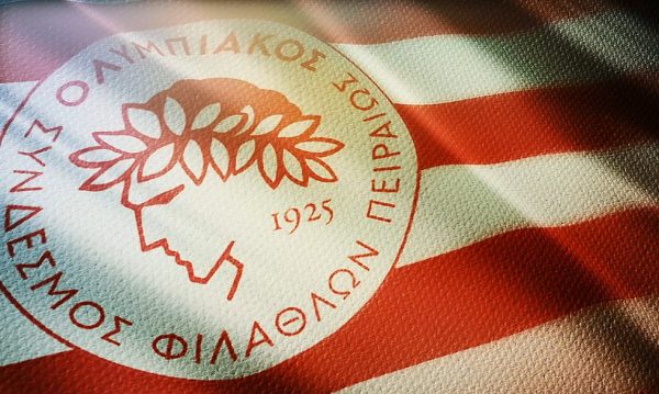 Ο Ερασιτέχνης Ολυμπιακός εκφράζει τα συλλυπητήριά του για το χαμό του Παναγιώτη Γκαραγκάνη