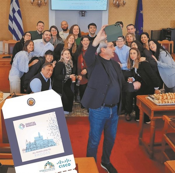 17 ψηφιακοί νομάδες απ’ όλη την Ευρώπη για τρεις μήνες στη Ρόδο