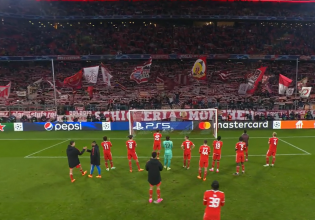 Οι παίκτες της Μπάγερν ζήτησαν συγγνώμη από τον κόσμο της ομάδας