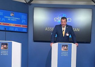 Δήμοι σε Ευρωπαϊκό πρόγραμμα συμμετοχικής διοίκησης με την Ευρωπαϊκή Ένωση