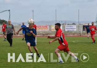 Γαστούνη: Αναβίωσαν το έθιμο του ποδοσφαιρικού αγώνα ανάμεσα στους Παντρεμένους και τους Ανύπαντρους