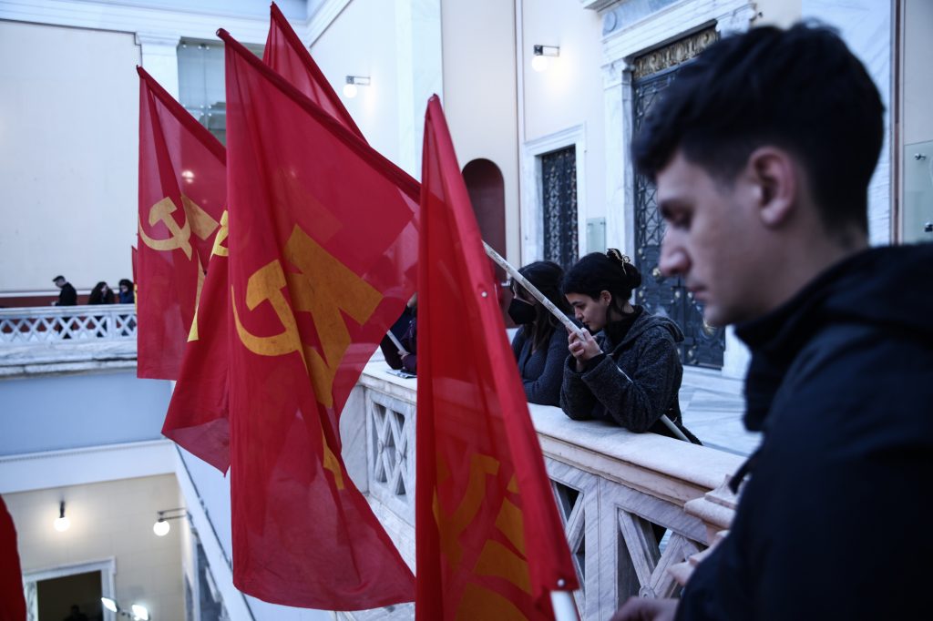 Εκλογές 2023: «Μήπως είσαι κι εσύ ΚΚΕ;» – Νέο προεκλογικό σποτ από την ΚΝΕ, μήνυμα ενάντια στις διακρίσεις